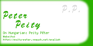 peter peity business card